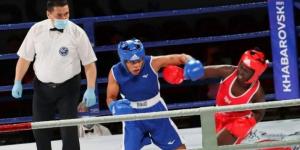 Boxing