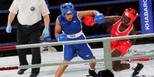 Boxing