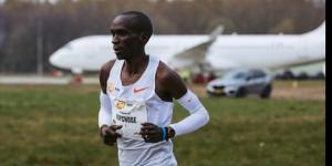 Kipchoge