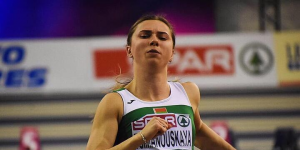 Belarus Athlete, Kristina Timanovskaya