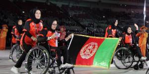 Afghan Paralympic team