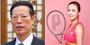 Peng Shuai 