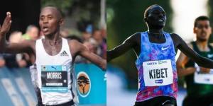  Morris Munene Gachaga(left) and Edward Kibet Kiprop (right)
