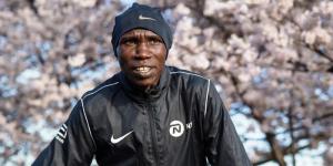 Kamworor