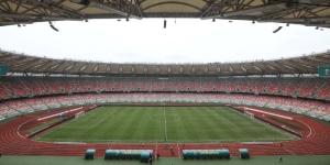 Japoma Stadium one of AFCON 2021 Host Stadiums in Cameroon