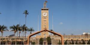 Kenyan Parliament
