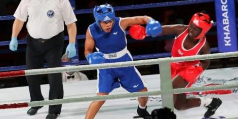 Boxing