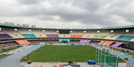 Under 20 Championships