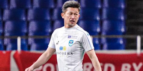 Kazuyoshi Miura