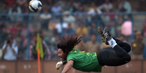 Higuita