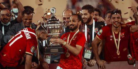 Al Ahly