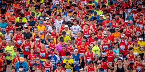 Beijing Marathon