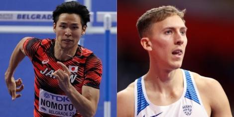 David King (Britain) and Shusei Nomoto (Japanese).