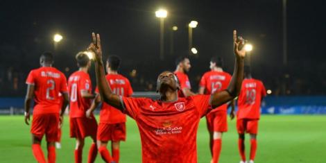 Olunga