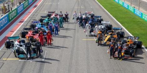 Formula 1