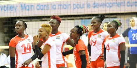 Malkia Strikers