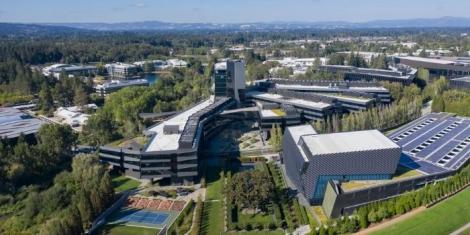 Nike Campus