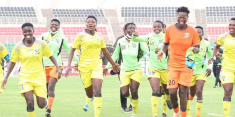 Vihiga Queens