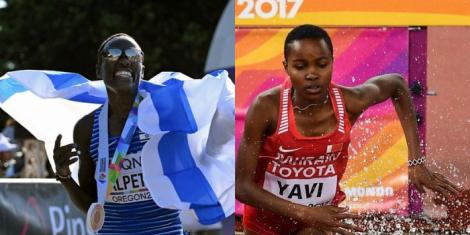 A collage image of Lonah Salpeter (L) and Winfred Mutile Yavi (R) representing Israel and Bahrain respectively.