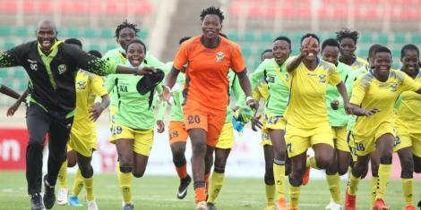 Vihiga Queens 