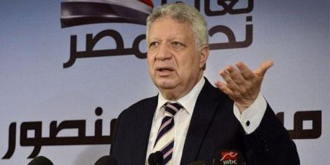 Mortada Mansour