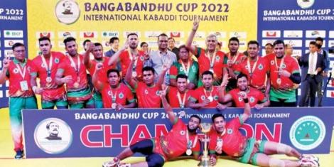 Kabaddi