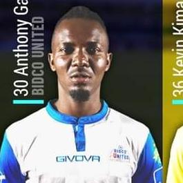 Anthony Gathu